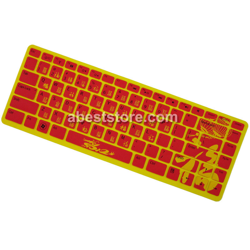 Lettering(Cn Fu) keyboard skin for ASUS ZenBook UX52VS-CN036P